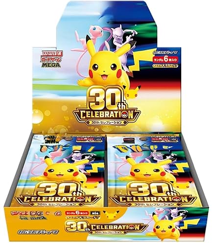 【未開封】30th CELEBRATION FUTURISTIC BOX ポケカ Amazon.co.jp: ＜完全未開封＞ ﾎﾟｹﾓﾝｶｰﾄﾞｹﾞｰﾑ 30th CELEBRATION
